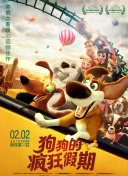 战国纷争最新版本更新：全新玩法解析